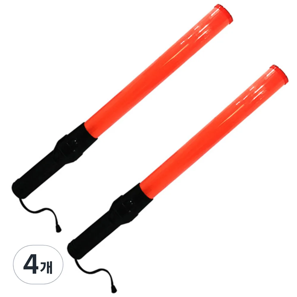 대원안전 LED 신호봉 가격 추이 대원안전 LED 신호봉 - 최저가 6,500원