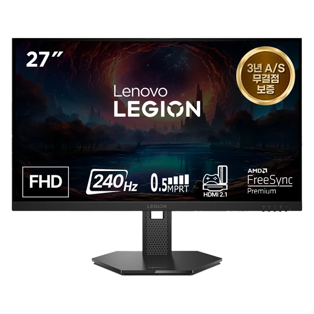 레노버 FHD 240Hz 피봇지원 게이밍 모니터 가격 추이 레노버 FHD 240Hz 피봇지원 게이밍 모니터 - 최저가 197,100원
