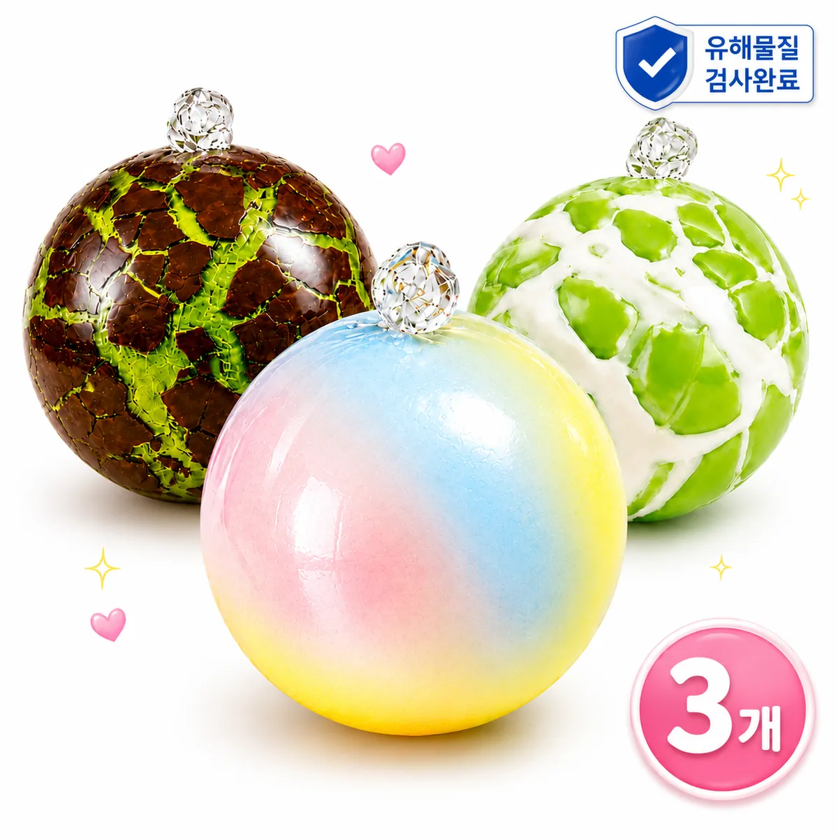 레비오 3종 세트 왁뿌볼 스트레스볼 말랑이 솜사탕 청사과 두쫀쿠 가격 추이 레비오 3종 세트 왁뿌볼 스트레스볼 말랑이 솜사탕 청사과 두쫀쿠 - 최저가 11,700원