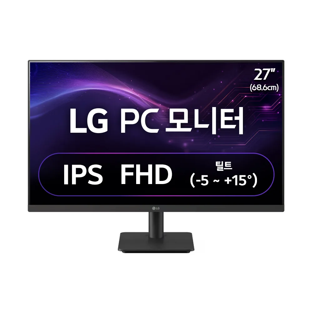 LG전자 FHD PC 모니터 가격 추이 LG전자 FHD PC 모니터 - 최저가 132,000원