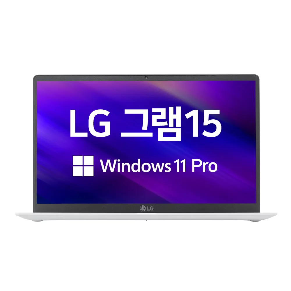 LG 그램15 인텔 i5 윈도우11프로 NVME SSD 가격 추이 LG 그램15 인텔 i5 윈도우11프로 NVME SSD - 최저가 575,000원