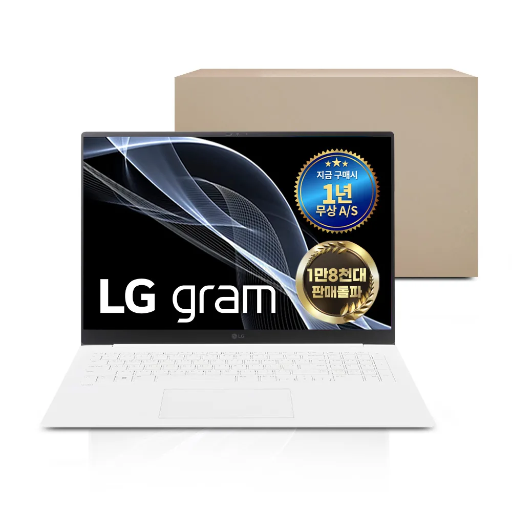 LG그램 코어i5 15ZB95N WIN11 Pro 16GB 512GB 화이트 가격 추이 LG그램 코어i5 15ZB95N WIN11 Pro 16GB 512GB 화이트 - 최저가 1,099,000원