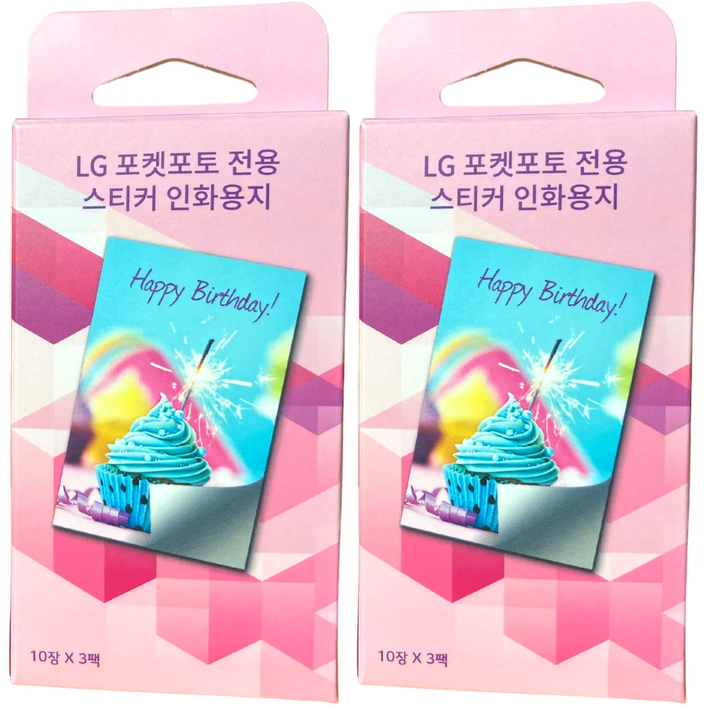 LG 포켓포토 전용 인화지 가격 추이 LG 포켓포토 전용 인화지 - 최저가 29,350원