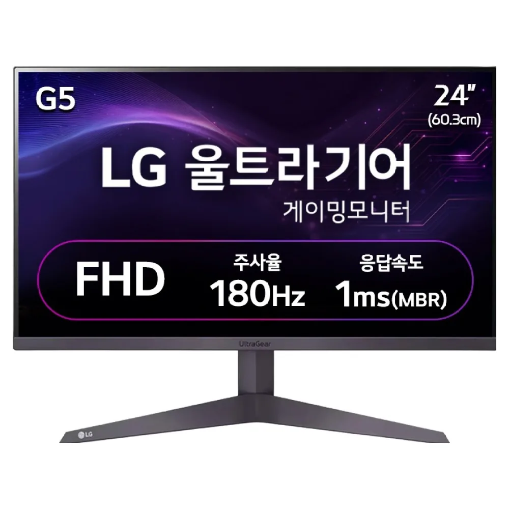 LG전자 FHD 울트라기어 게이밍 모니터 24GS50F 60.3cm 가격 추이 LG전자 FHD 울트라기어 게이밍 모니터 24GS50F 60.3cm - 최저가 159,000원
