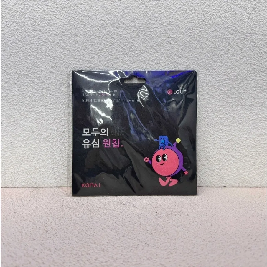 LGU+ 모두의 유심 원칩 가격 추이 LGU+ 모두의 유심 원칩 - 최저가 8,600원