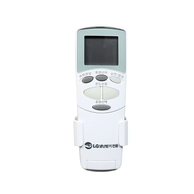 LG 휘센 냉난방 에어컨 리모컨 가격 추이 LG 휘센 냉난방 에어컨 리모컨 - 최저가 6,200원