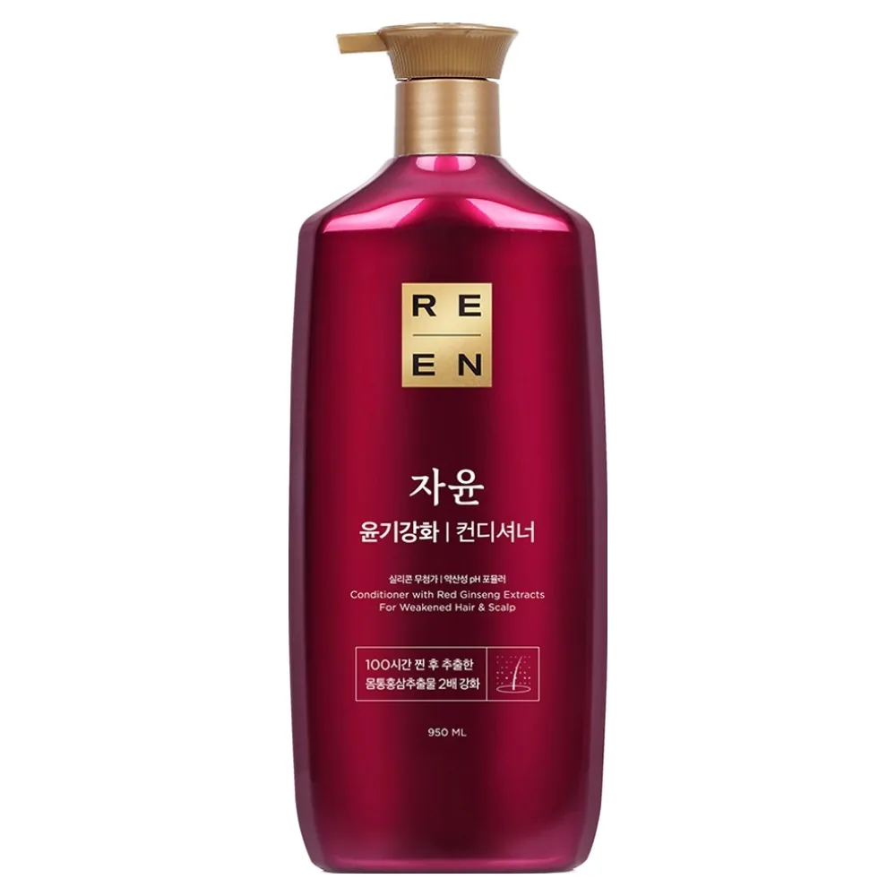 리엔 자윤 윤기강화 컨디셔너 가격 추이 리엔 자윤 윤기강화 컨디셔너 - 최저가 9,430원