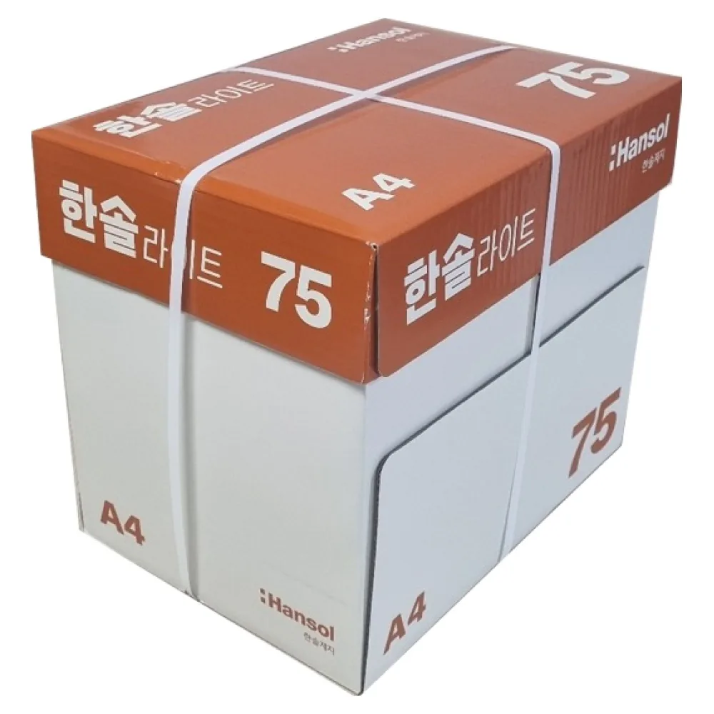 한솔제지 라이트 복사용지 75g 가격 추이 한솔제지 라이트 복사용지 75g - 최저가 15,900원