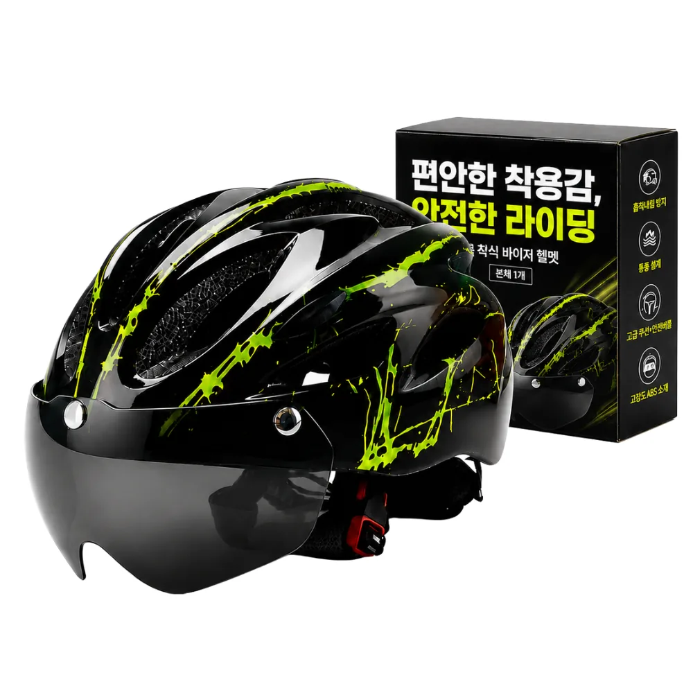 피크웨이브 경량 통풍 자전거 헬멧 가격 추이 피크웨이브 경량 통풍 자전거 헬멧 - 최저가 20,940원