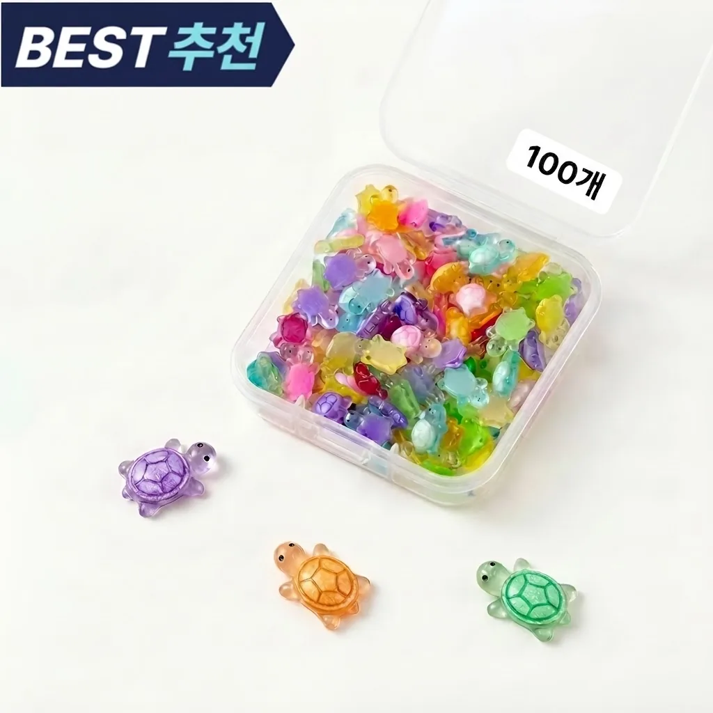 리틀픽 거북이 파츠 100개 미니 야광 키링 재료 미니어처 글리터 가격 추이 리틀픽 거북이 파츠 100개 미니 야광 키링 재료 미니어처 글리터 - 최저가 3,990원