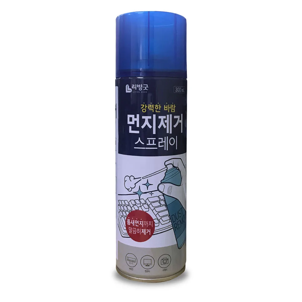 리빙굿 먼지제거 스프레이 가격 추이 리빙굿 먼지제거 스프레이 - 최저가 5,500원