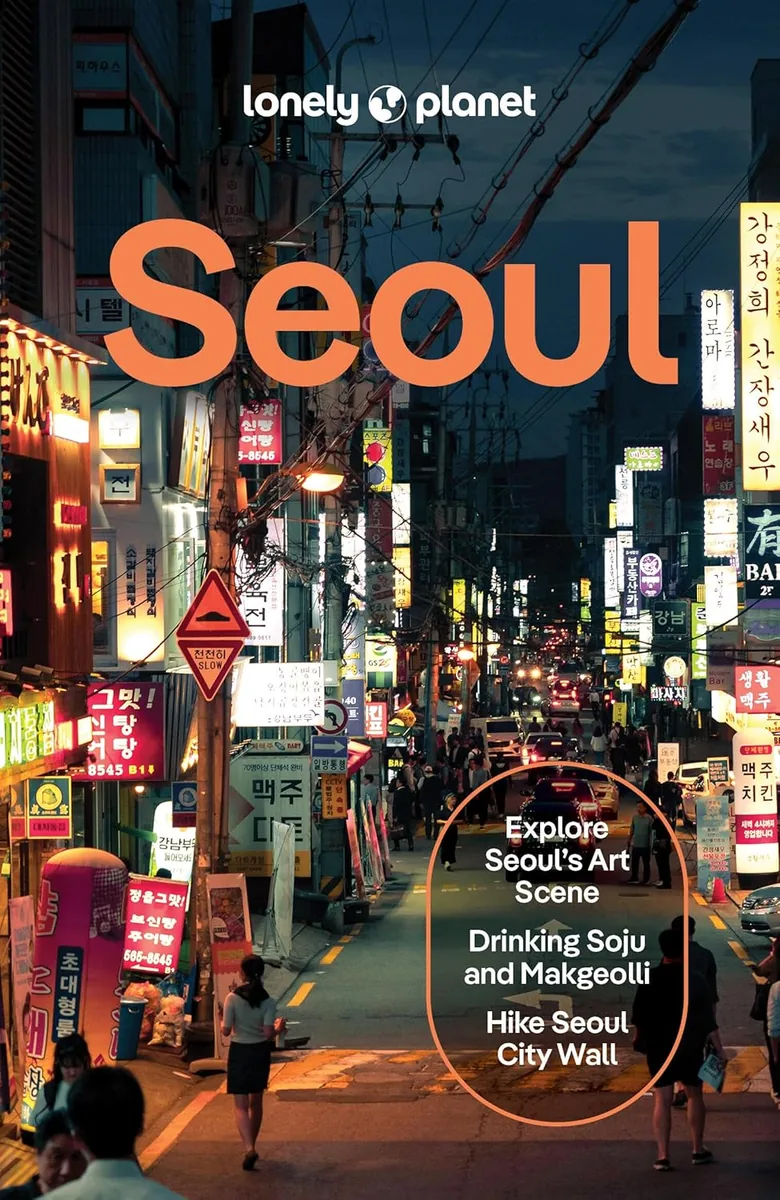 론리 플래닛 서울 여행 가이드 가격 추이 론리 플래닛 서울 여행 가이드 - 최저가 68,810원