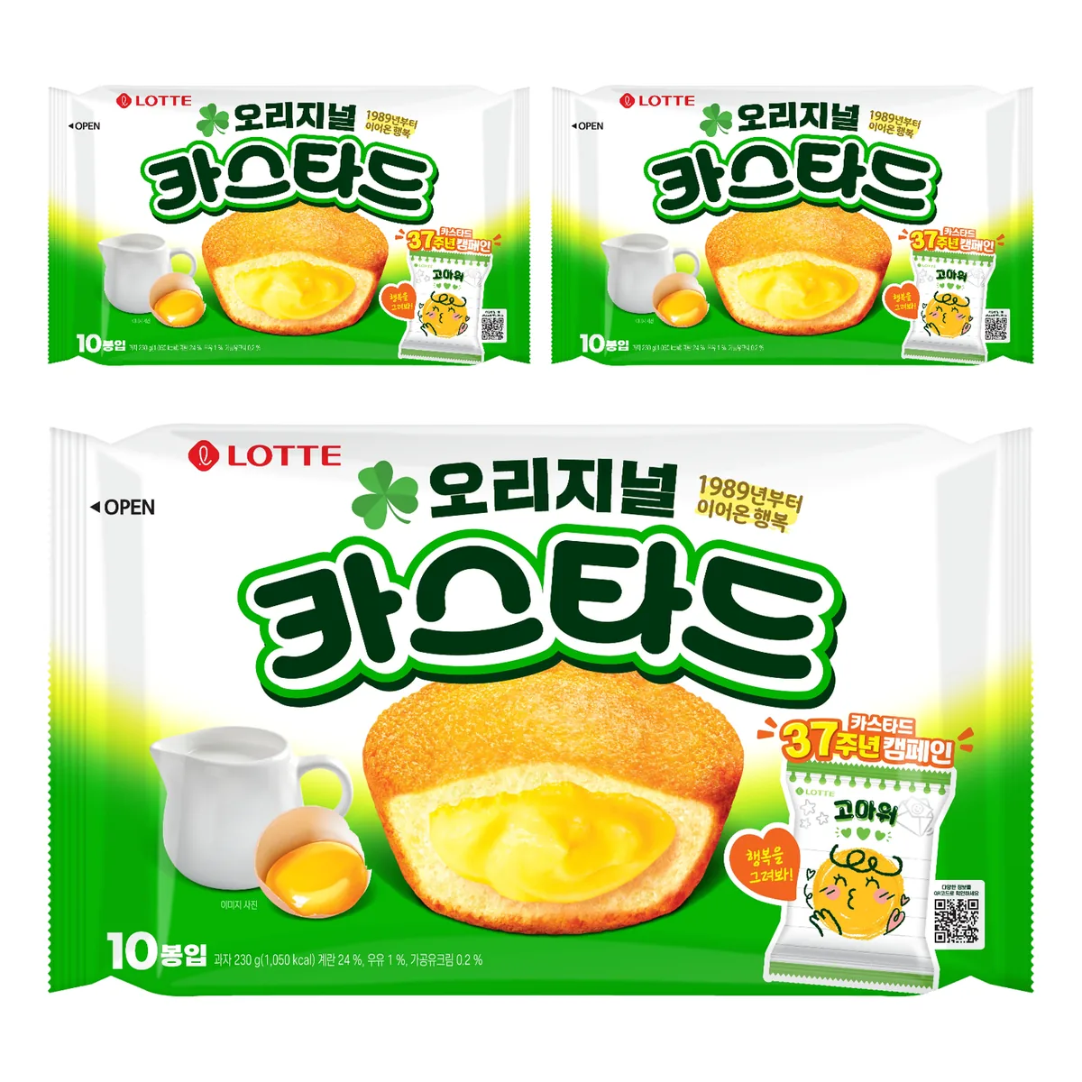 롯데카스타드 오리지널 가격 추이 롯데카스타드 오리지널 - 최저가 11,410원