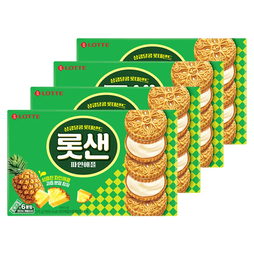 롯데웰푸드 롯데샌드 오리지날 가격 추이 롯데웰푸드 롯데샌드 오리지날 - 최저가 3,000원