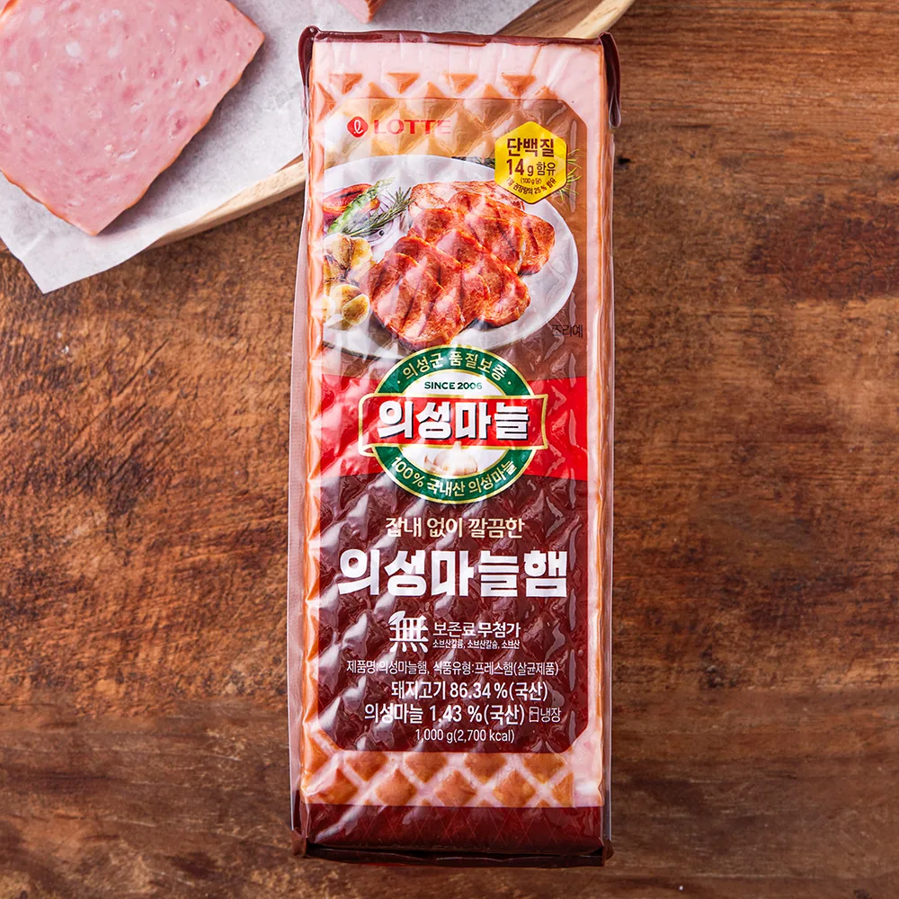 롯데 의성마늘햄 가격 추이 롯데 의성마늘햄 - 최저가 8,430원