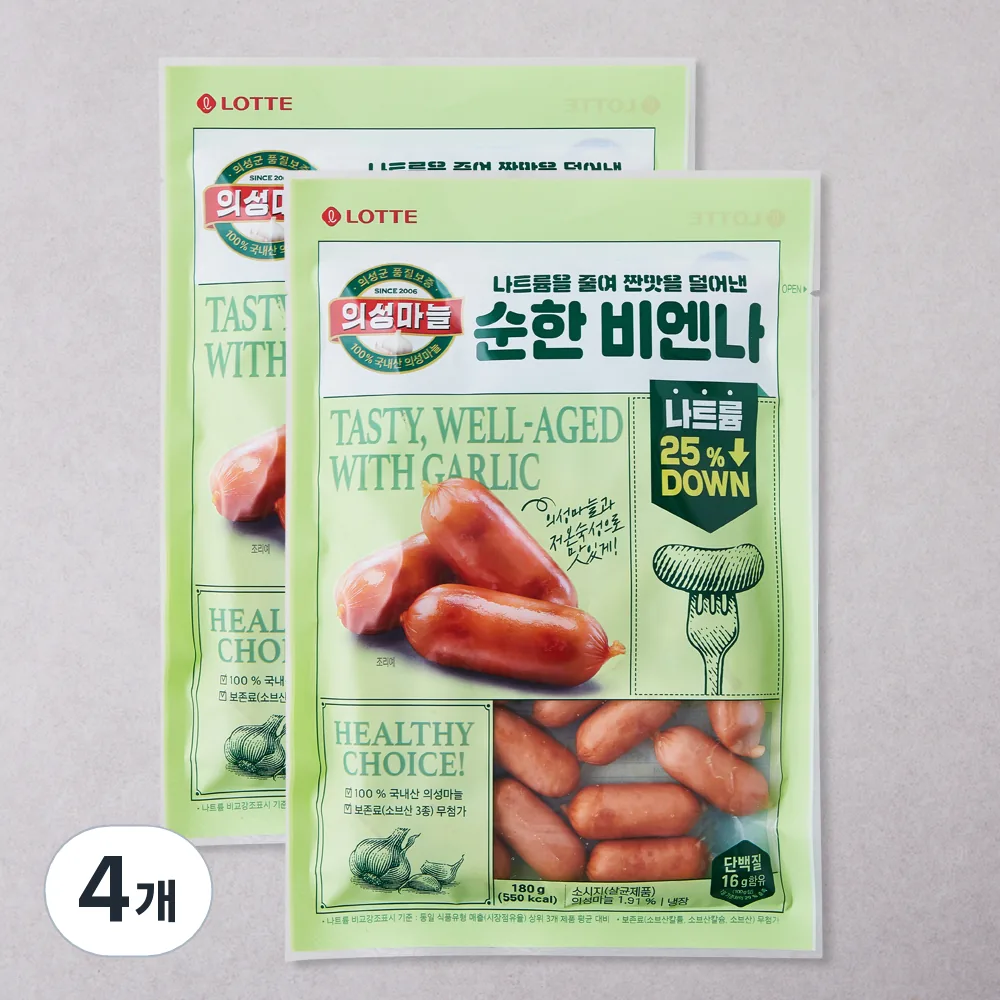 롯데웰푸드 의성마늘 순한 비엔나 가격 추이 롯데웰푸드 의성마늘 순한 비엔나 - 최저가 5,920원