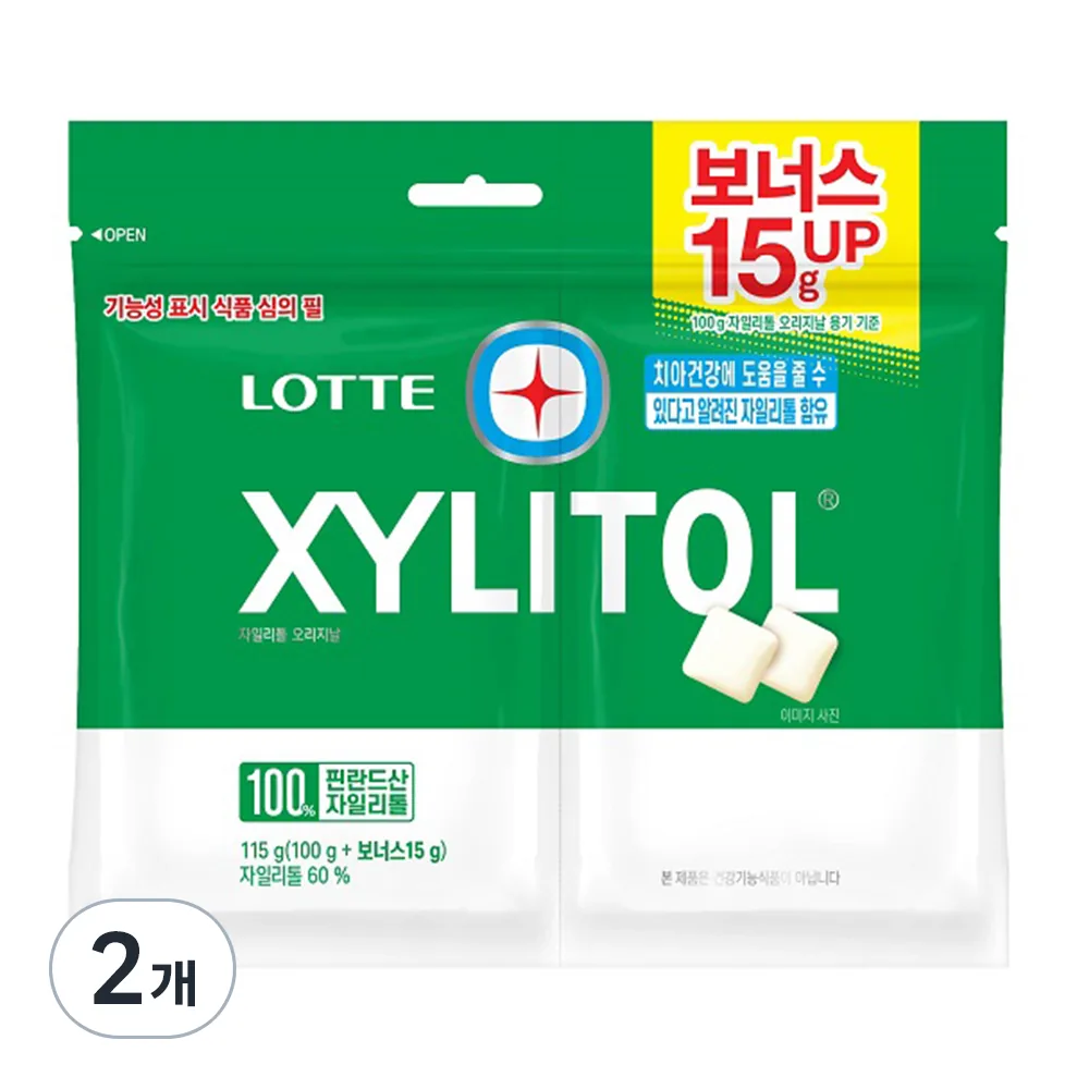 롯데자일리톨 껌 오리지날 트윈 가격 추이 롯데자일리톨 껌 오리지날 트윈 - 최저가 7,270원