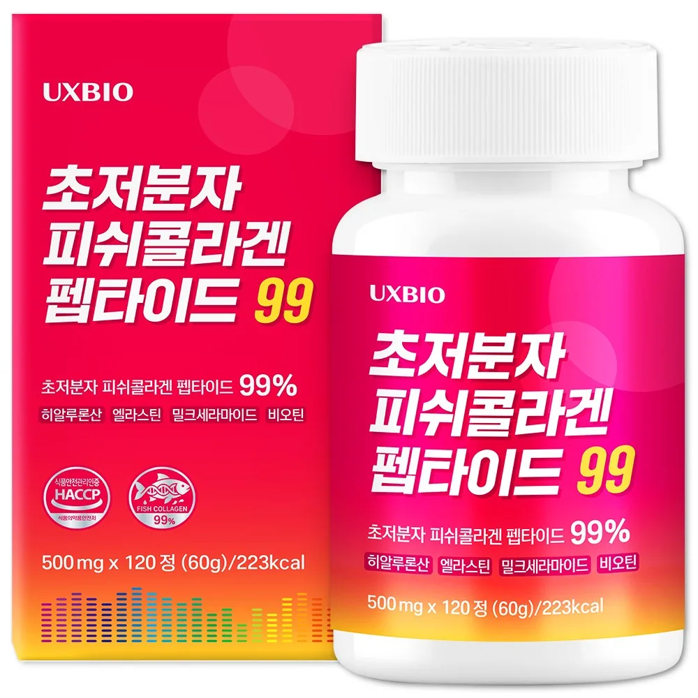 저분자 피쉬 콜라겐 펩타이드 99 가격 추이 저분자 피쉬 콜라겐 펩타이드 99 - 최저가 11,400원