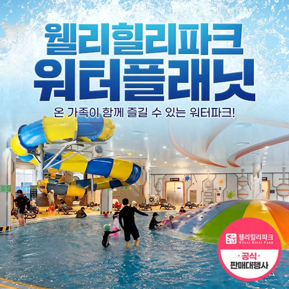 골박 로우시즌 소인(36개월 이상~초등학생) 가격 추이 골박 로우시즌 소인(36개월 이상~초등학생) - 최저가 33,000원
