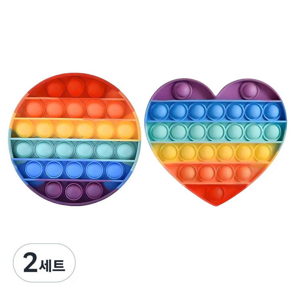 루아르모 푸쉬팝 팝잇 레인보우 버블 뽁뽁이 장난감 피젯토이 2p 가격 추이 루아르모 푸쉬팝 팝잇 레인보우 버블 뽁뽁이 장난감 피젯토이 2p - 최저가 5,980원