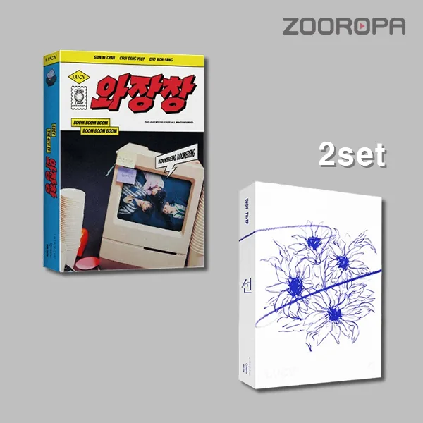 루시 LUCY 미니앨범 6집 7집 와장창 선 가격 추이 루시 LUCY 미니앨범 6집 7집 와장창 선 - 최저가 11,050원