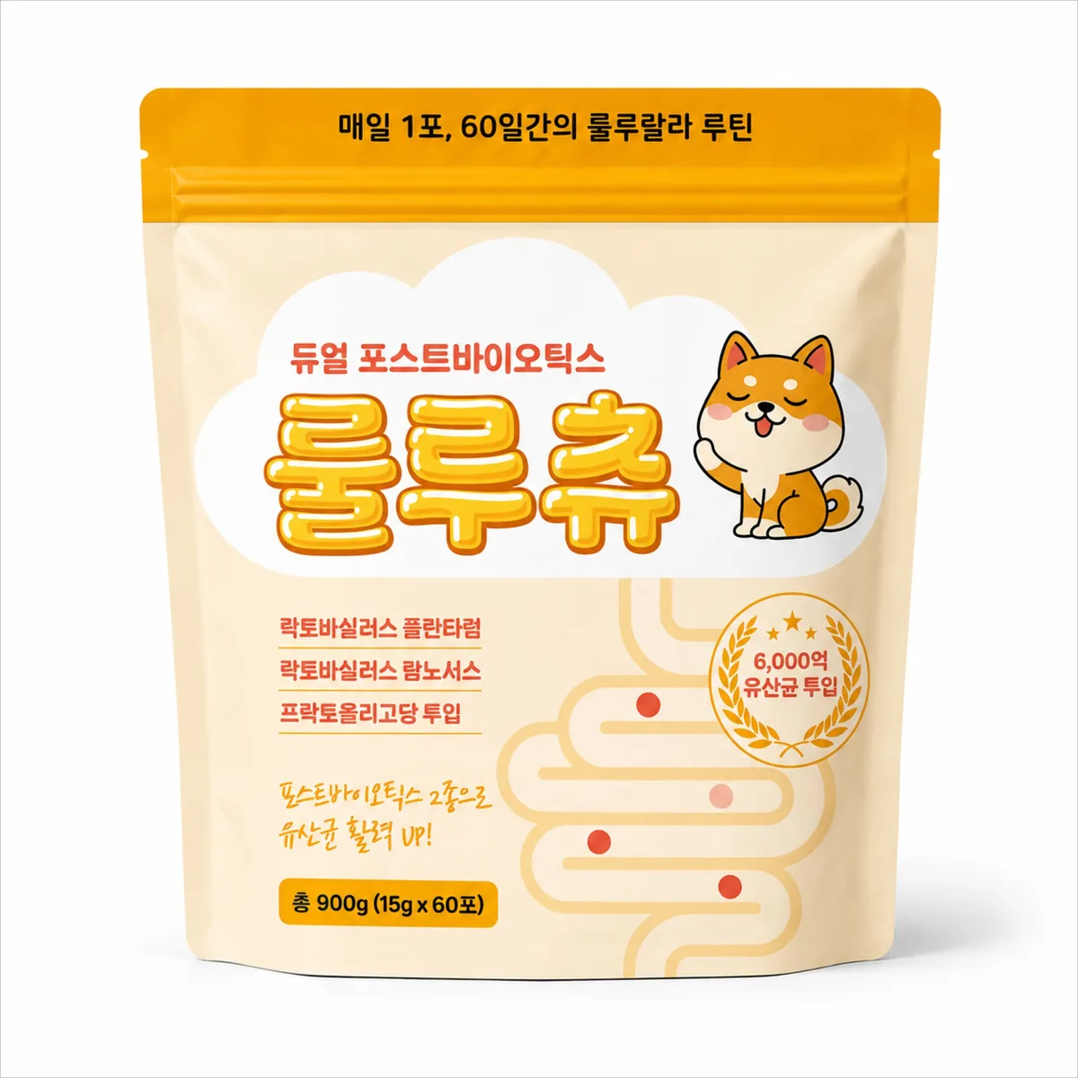 룰루츄 짜먹는 강아지 간식 유산균 가격 추이 룰루츄 짜먹는 강아지 간식 유산균 - 최저가 7,800원