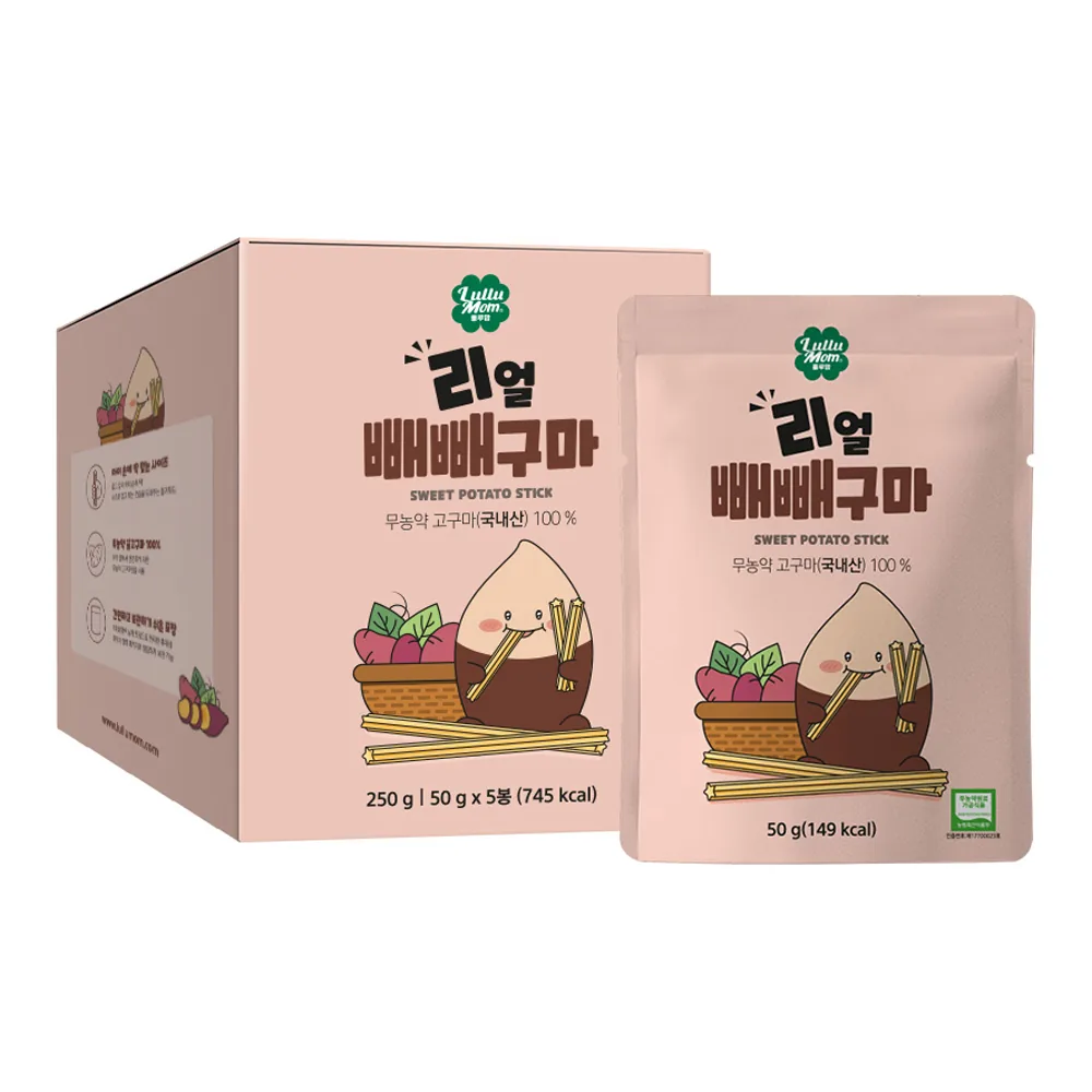 룰루맘 리얼빼빼구마 5개입 50g 가격 추이 룰루맘 리얼빼빼구마 5개입 50g - 최저가 14,300원