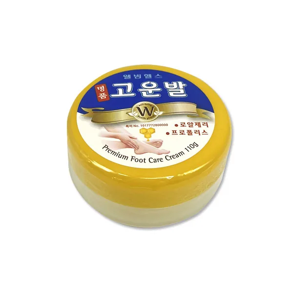 고운발 명품 크림 가격 추이 고운발 명품 크림 - 최저가 5,290원