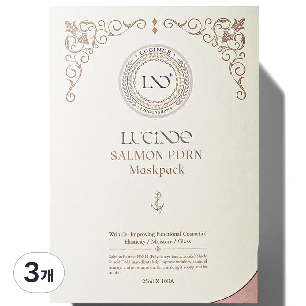 뤼산드 연어 PDRN 콜라겐 히알루론산 마스크팩 25ml 3개입 가격 추이 뤼산드 연어 PDRN 콜라겐 히알루론산 마스크팩 25ml 3개입 - 최저가 29,790원
