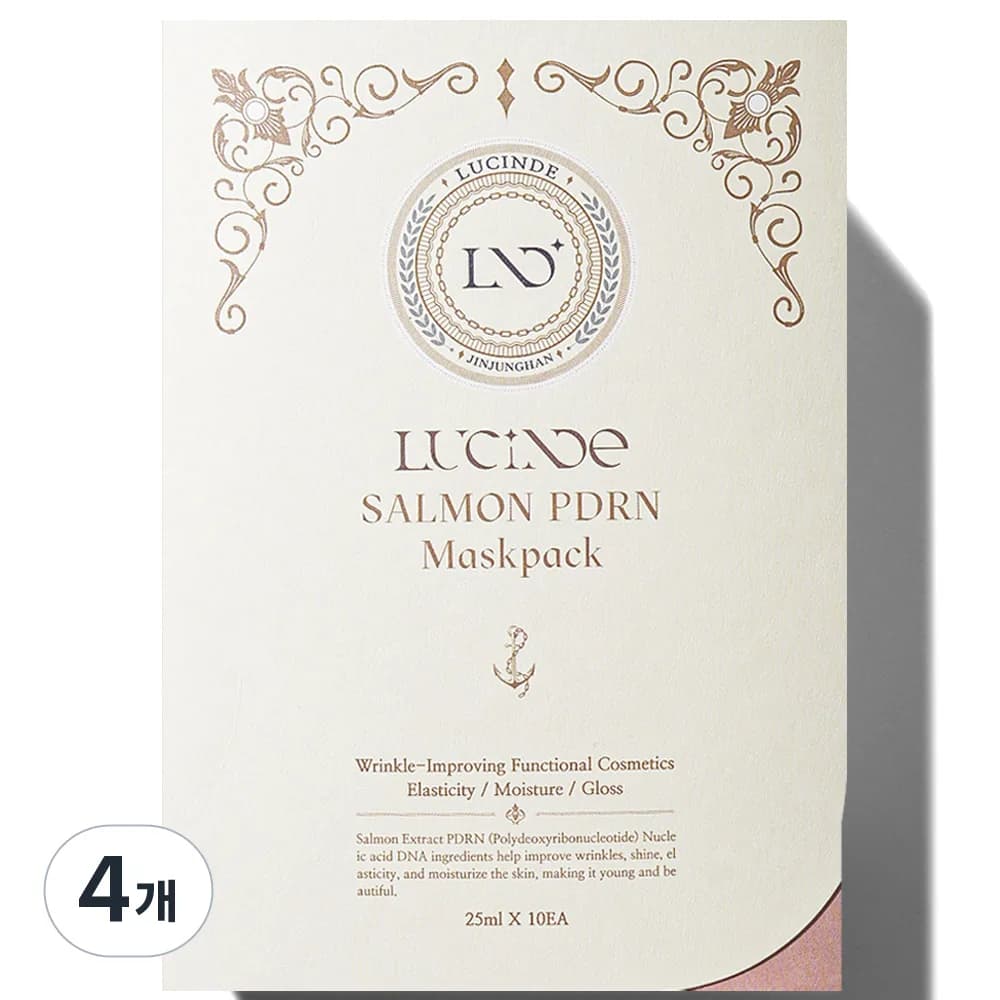 뤼산드 연어 PDRN 콜라겐 히알루론산 마스크팩 25ml 10개입 가격 추이 뤼산드 연어 PDRN 콜라겐 히알루론산 마스크팩 25ml 10개입 - 최저가 68,790원