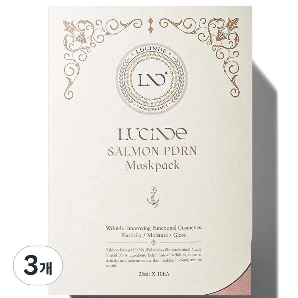 뤼산드 연어 PDRN 콜라겐 히알루론산 마스크팩 25ml 10개입 가격 추이 뤼산드 연어 PDRN 콜라겐 히알루론산 마스크팩 25ml 10개입 - 최저가 29,790원