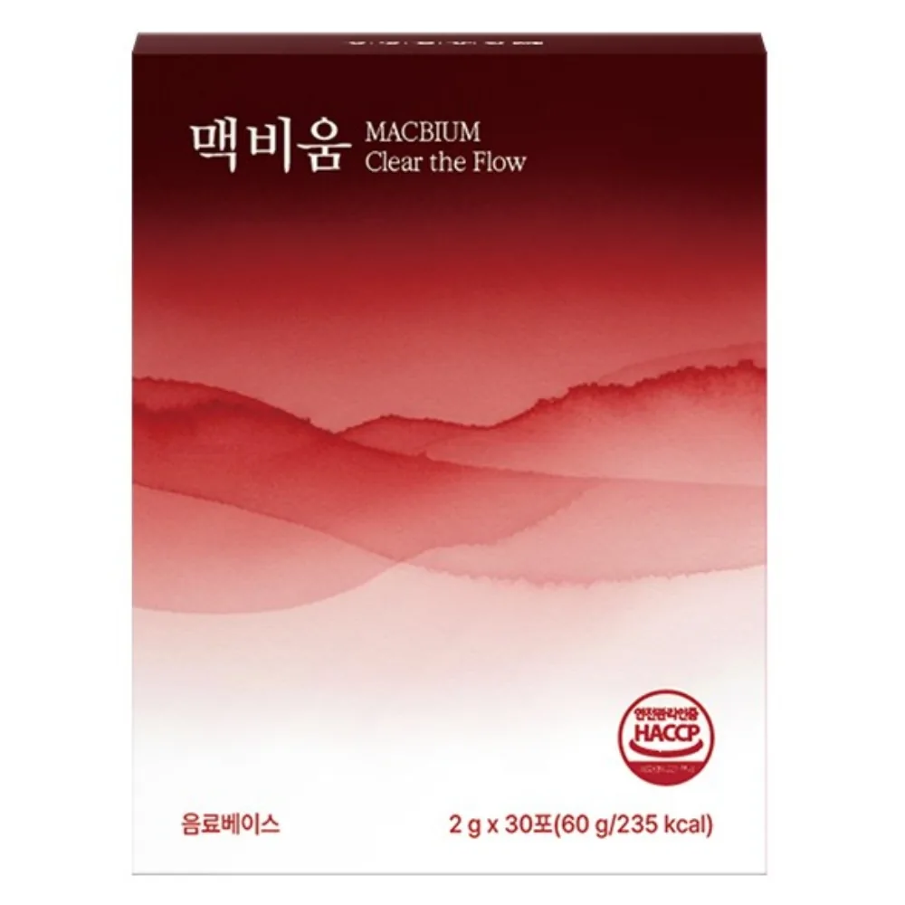 맥비움 나토균 홍국 60일분 가격 추이 맥비움 나토균 홍국 60일분 - 최저가 31,800원