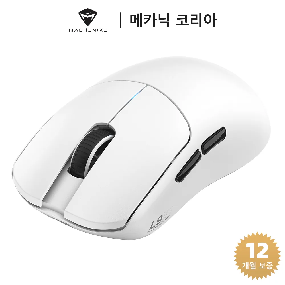 Machenike 메카닉 L9X1 초경량 FPS 게이밍 마우스 PAW3395 센서 무선 화이트 가격 추이 Machenike 메카닉 L9X1 초경량 FPS 게이밍 마우스 PAW3395 센서 무선 화이트 - 최저가 45,900원