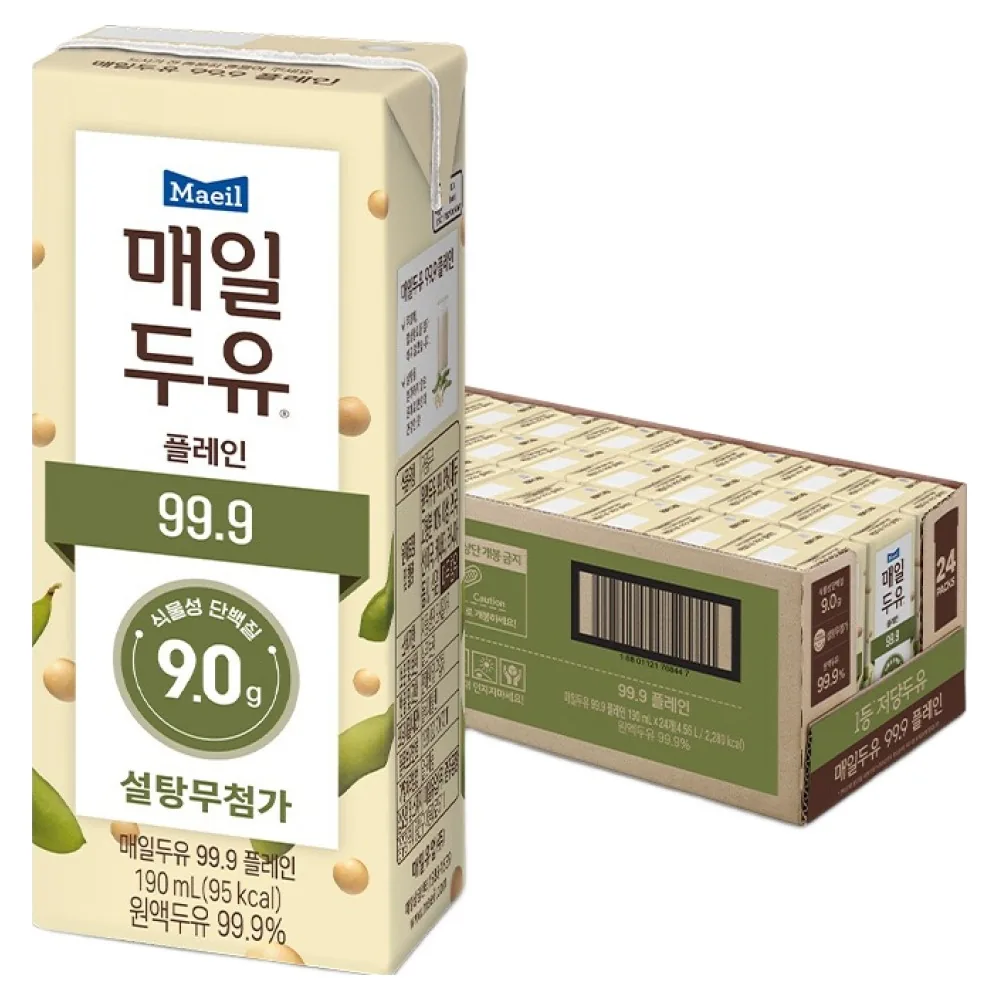 매일두유 99.9 플레인 가격 추이 매일두유 99.9 플레인 - 최저가 13,110원