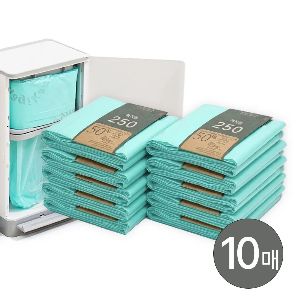 매직캔 250 그린로고 리필 기저귀 쓰레기봉투 MJ250 MH250 NS250 가격 추이 매직캔 250 그린로고 리필 기저귀 쓰레기봉투 MJ250 MH250 NS250 - 최저가 11,800원