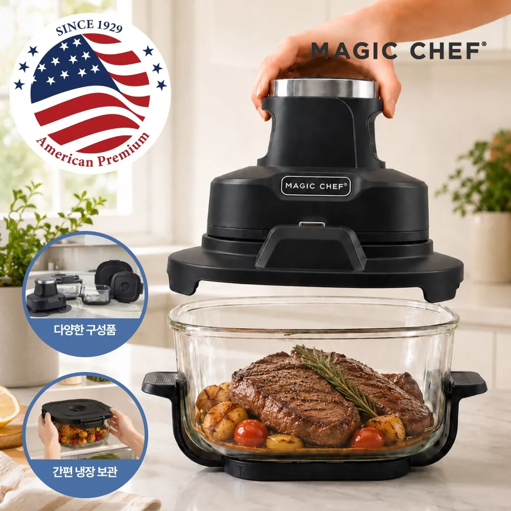 매직쉐프 4in1 듀얼 대용량 4.5L+1.8L 글라스 에어프라이어 MAF-LW4518BK 블랙 가격 추이 매직쉐프 4in1 듀얼 대용량 4.5L+1.8L 글라스 에어프라이어 MAF-LW4518BK 블랙 - 최저가 116,190원