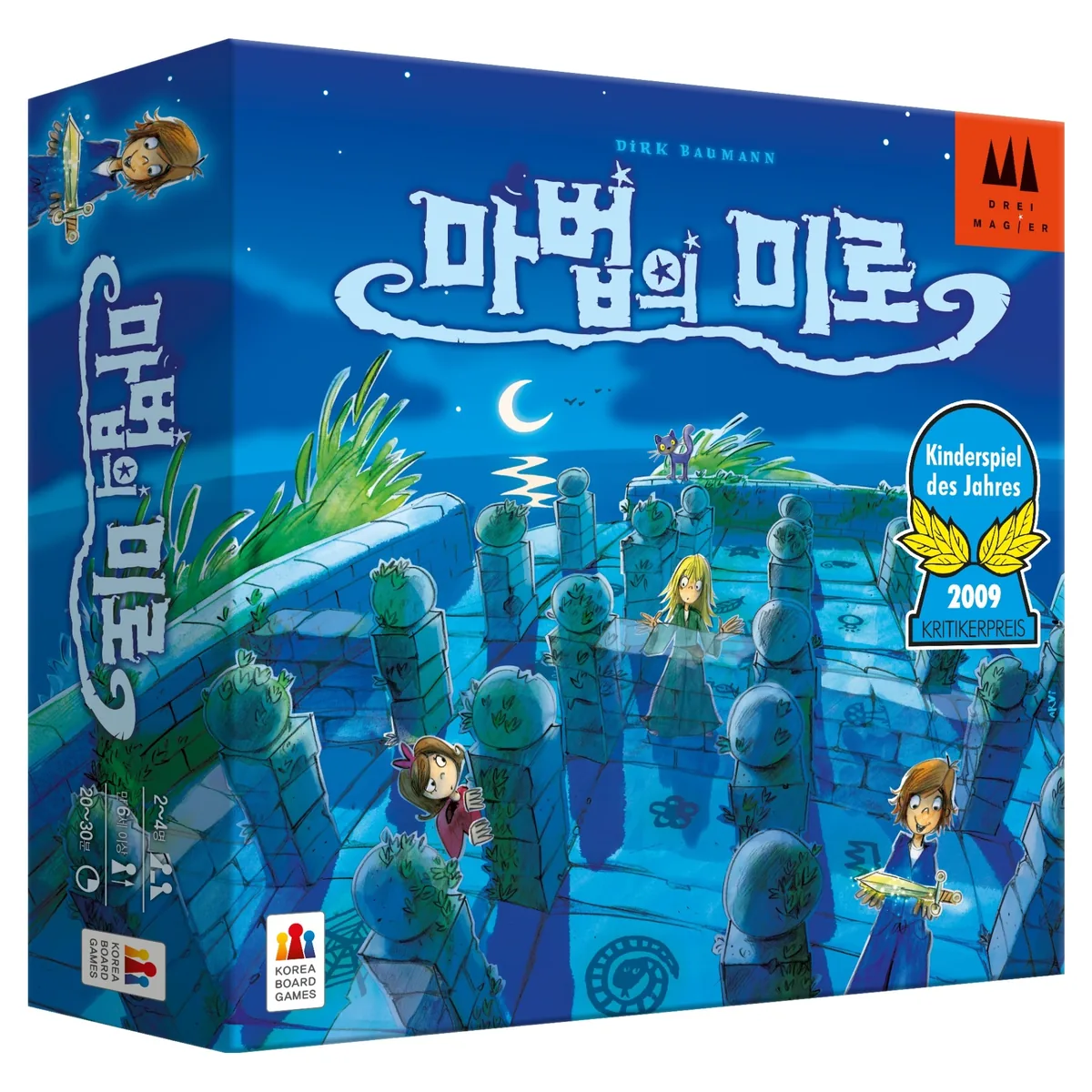 코리아보드게임즈 마법의 미로 보드게임 가격 추이 코리아보드게임즈 마법의 미로 보드게임 - 최저가 44,850원