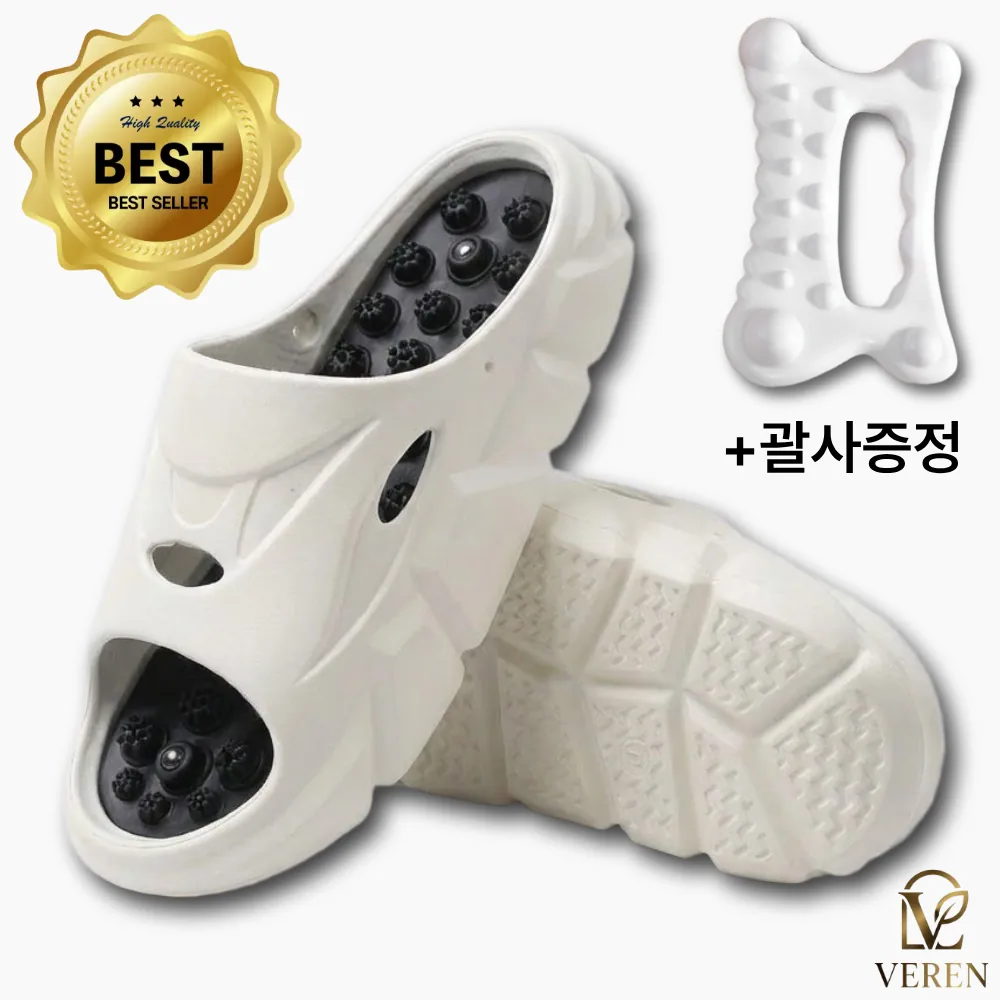 베렌 다이어트 붓기제거 족저근막염 자석 지압슬리퍼 가격 추이 베렌 다이어트 붓기제거 족저근막염 자석 지압슬리퍼 - 최저가 19,900원