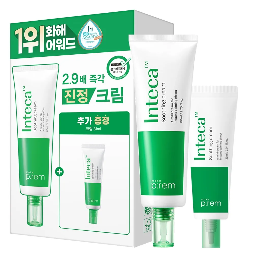 메이크프렘 인테카 수딩크림 80ml+31ml 가격 추이 메이크프렘 인테카 수딩크림 80ml+31ml - 최저가 18,670원