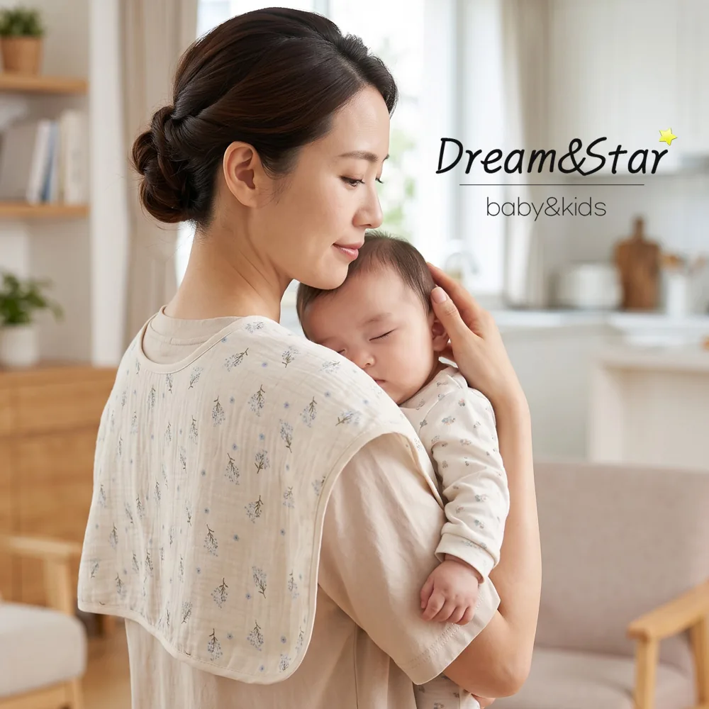 엄마아빠 육아 방수 어깨턱받이 요루거즈 트림턱받이 앞치마 가격 추이 엄마아빠 육아 방수 어깨턱받이 요루거즈 트림턱받이 앞치마 - 최저가 15,800원