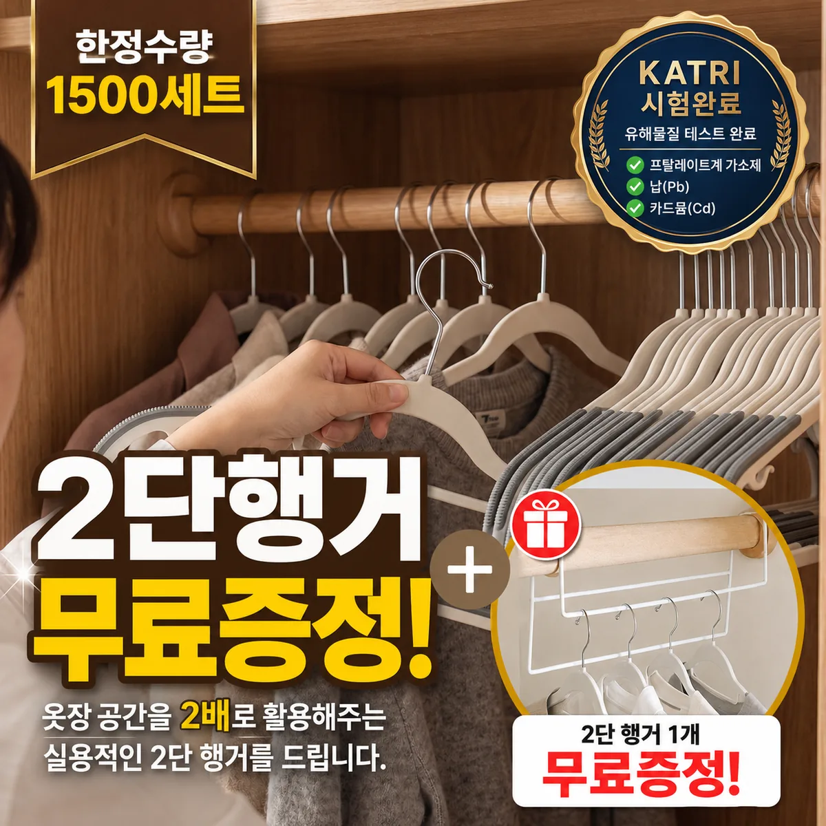 마미블룸 논슬립 어깨뿔방지 옷걸이 가격 추이 마미블룸 논슬립 어깨뿔방지 옷걸이 - 최저가 4,900원