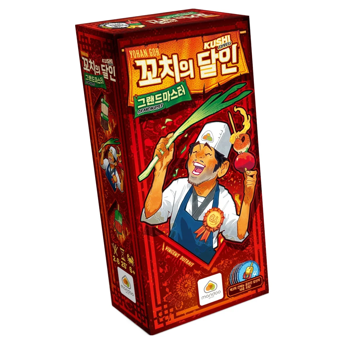 만두게임즈 꼬치의 달인 그랜드마스터 확장 보드게임 가격 추이 만두게임즈 꼬치의 달인 그랜드마스터 확장 보드게임 - 최저가 20,300원