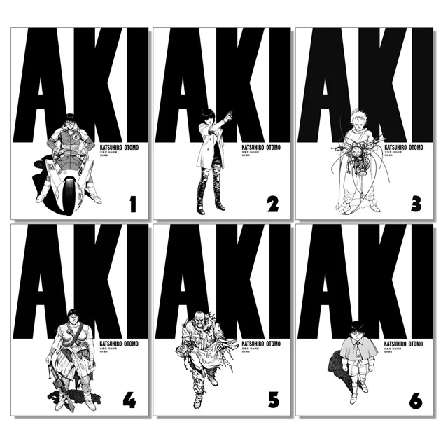 만화책 아키라 AKIRA 1-6권 세트 오토모 가츠히로 가격 추이 만화책 아키라 AKIRA 1-6권 세트 오토모 가츠히로 - 최저가 108,000원