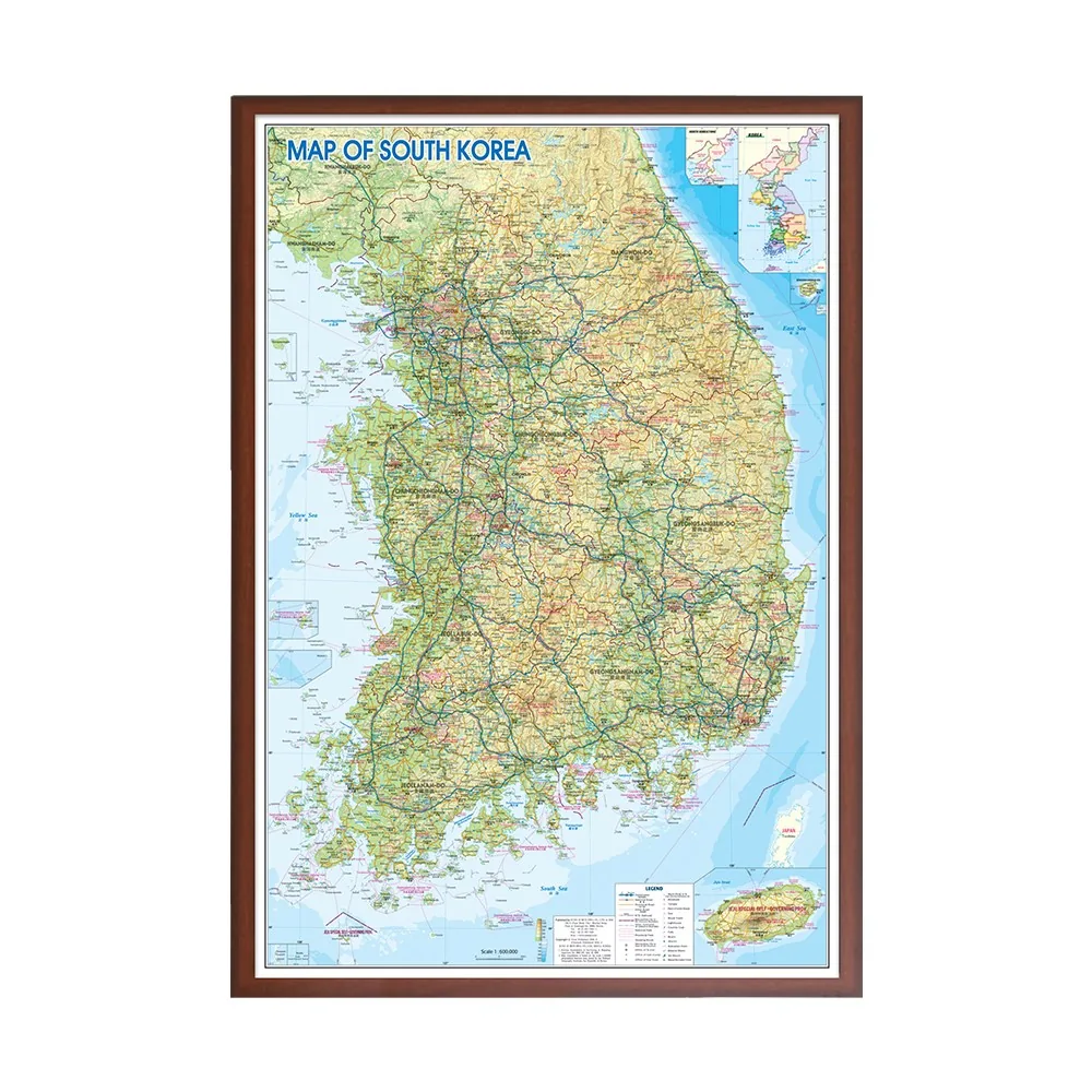 영문판 우리나라지도 MAP OF SOUTH KOREA 소형 일반액자형 브라운 가격 추이 영문판 우리나라지도 MAP OF SOUTH KOREA 소형 일반액자형 브라운 - 최저가 81,000원