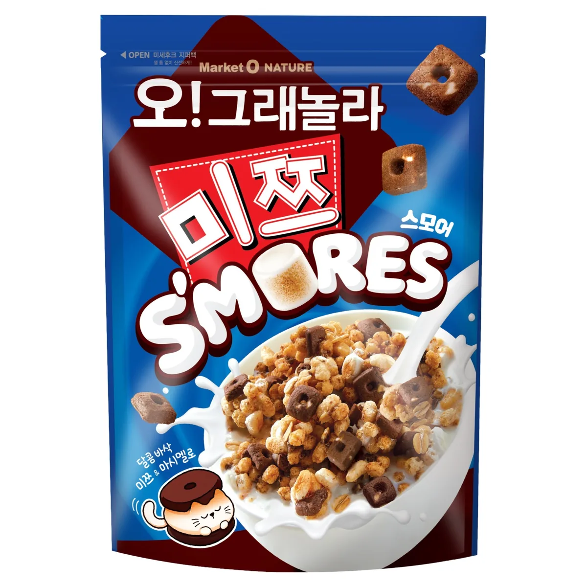 마켓오네이처 오그래놀라 오리온 미쯔 스모어 가격 추이 마켓오네이처 오그래놀라 오리온 미쯔 스모어 - 최저가 4,630원