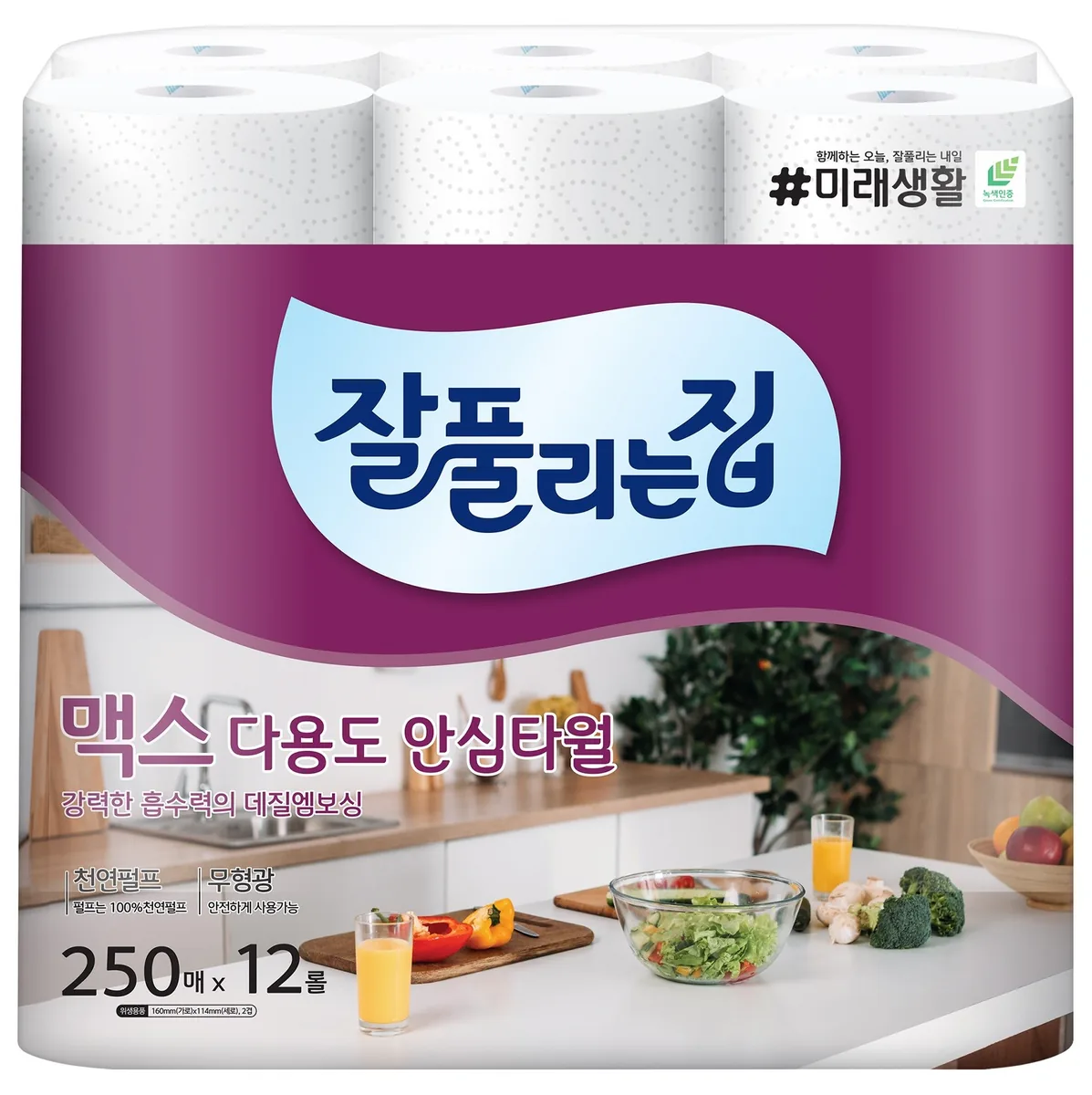 잘풀리는집 맥스 다용도 천연펄프 롤키친타올 가격 추이 잘풀리는집 맥스 다용도 천연펄프 롤키친타올 - 최저가 12,340원