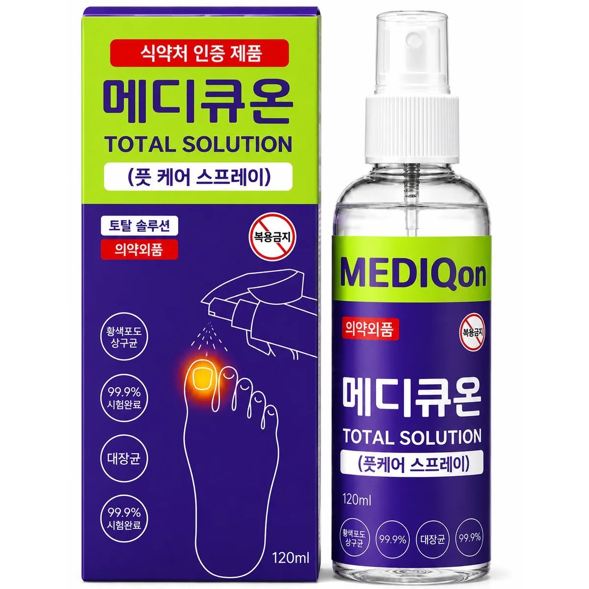 메디큐온 의약외품 살균소독 풋케어 스프레이 가격 추이 메디큐온 의약외품 살균소독 풋케어 스프레이 - 최저가 9,900원