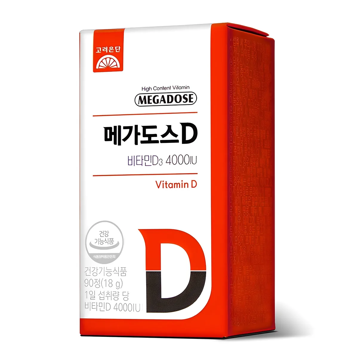 메가도스 D 비타민D3 4000IU 가격 추이 메가도스 D 비타민D3 4000IU - 최저가 9,000원