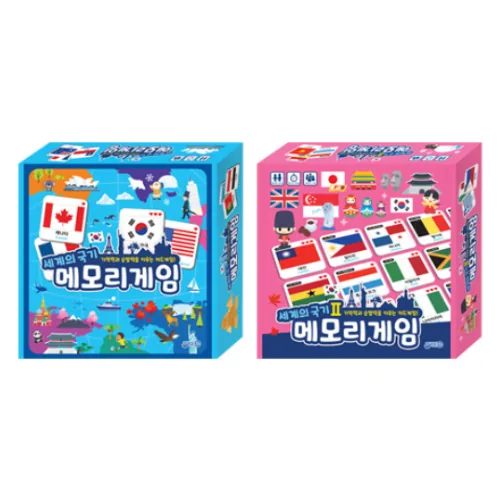 메모리게임 세계의 국기 + 세계의 국기2 세트 가격 추이 메모리게임 세계의 국기 + 세계의 국기2 세트 - 최저가 20,000원