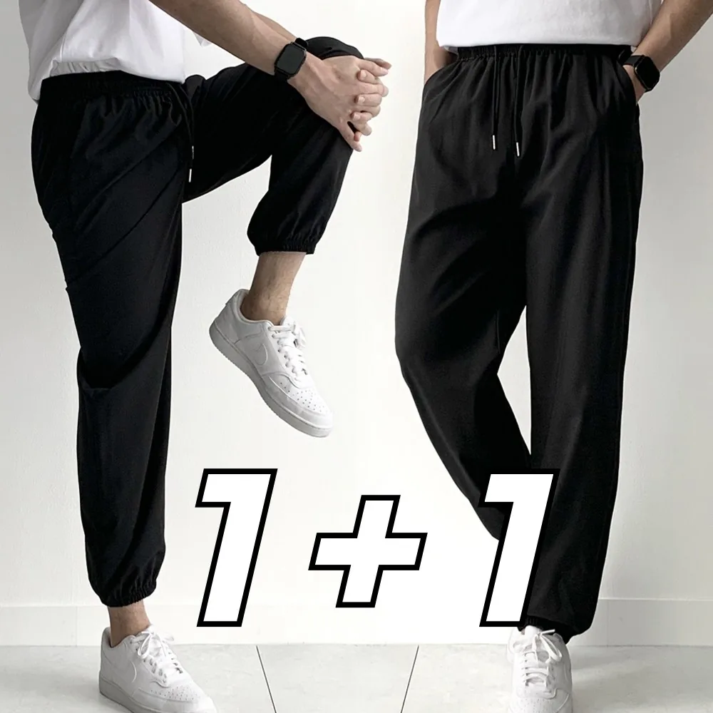 핏노블 남자 조거팬츠 여름용 트레이닝 쿨 작업복 바지 가격 추이 핏노블 남자 조거팬츠 여름용 트레이닝 쿨 작업복 바지 - 최저가 14,900원